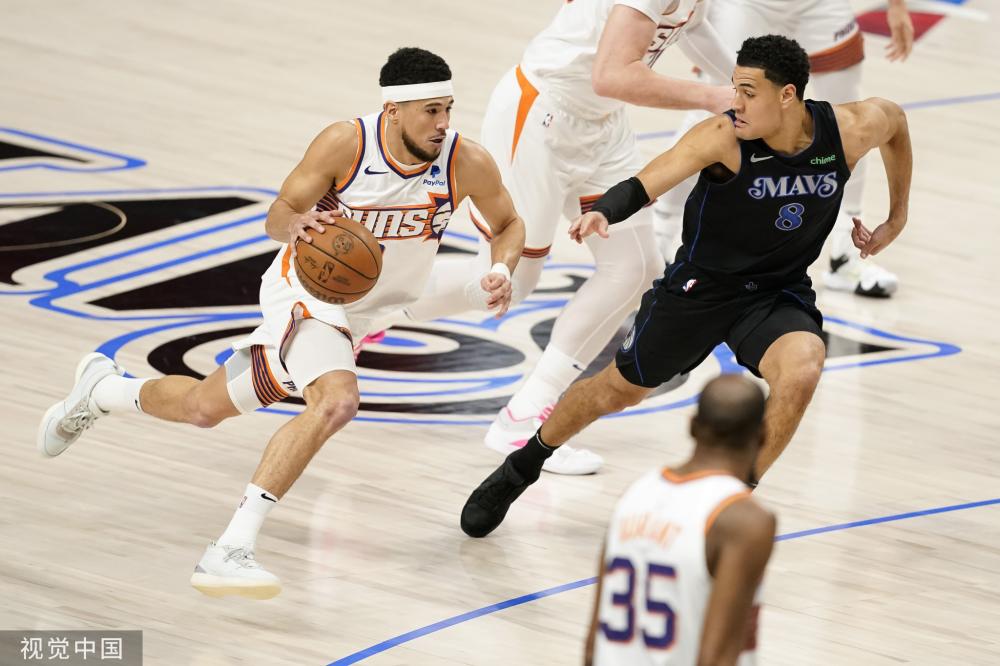 摩纳哥在经 摩纳哥在经