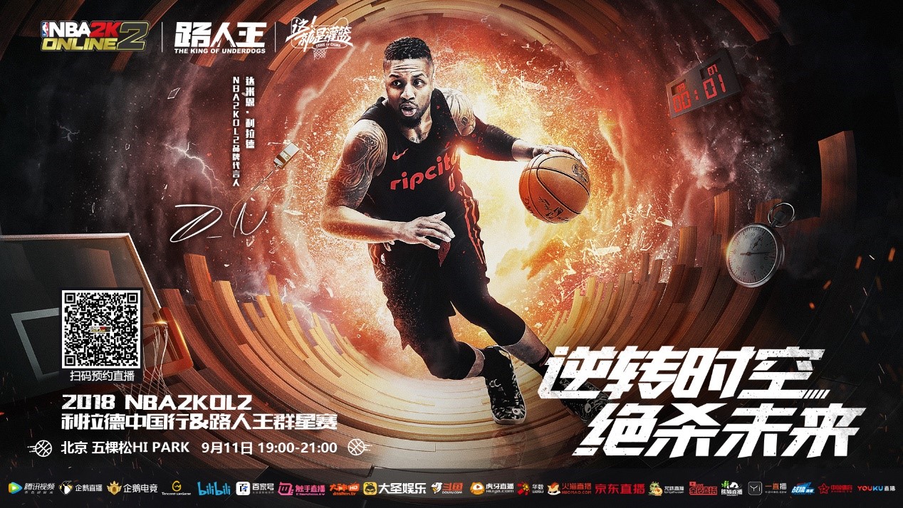 怀的体验 怀的体验